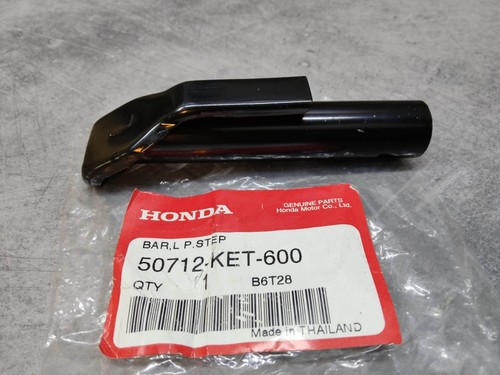 Left rear step bar - , for